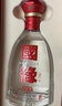 今世緣國緣禮盒 濃香型白酒 52度 500ml*2瓶 禮盒裝 曬單實(shí)拍圖
