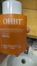 OHBT蝦青素雙抗精華液抗氧化去黃提亮抗皺緊致抗衰老改善暗沉50ml 曬單實(shí)拍圖