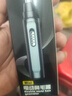 小米寶寶新款鼻毛修剪器男士專(zhuān)用迷你便攜電動(dòng)修鼻毛器剪鼻毛刀神器可水洗神器脫毛儀個(gè)人護理禮物脫毛儀 USB充電+刀頭【旗艦款】 曬單實(shí)拍圖