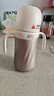 bebebus鉆光小月齡保溫杯嬰幼兒保溫奶瓶?jì)和?16l外出保溫壺270ml 曬單實(shí)拍圖