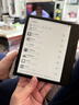 掌閱（iReader）【新品上市】Ocean5 Pro 電紙書(shū)7英寸智能電子墨水屏閱讀器護眼平板學(xué)習閱讀本 Ocean5 Pro 星際黑 單機 曬單實(shí)拍圖