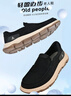 足力健男鞋一腳蹬布鞋爸爸鞋中老年軟底輕便健步鞋子男9167 黑色 43 曬單實(shí)拍圖