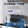 威力（WEILI）分體式集成灶抽油煙機燃氣灶套裝家用側吸式下排煙舊廚房改造換裝適用語(yǔ)音變頻大吸力 【旗艦黑色款】800彩屏小智語(yǔ)言1180Pa大風(fēng)壓 天然氣12T 曬單實(shí)拍圖