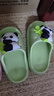 土豆屋（TUDOUWU）兒童拖鞋男女童小孩室內外防滑軟底涼拖鞋 熊貓綠色180碼 曬單實(shí)拍圖