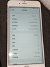Apple iPhone 6S Plus 蘋(píng)果6splus二手手機 深空灰 64G【更換100%電池】 95新 曬單實(shí)拍圖
