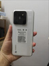 小米14 小米14Pro 二手5G手機 徠卡光學(xué)鏡頭 光影獵人900 驍龍8Gen3 拍照游戲手機 小米14【白色】精挑細選 16GB+512GB【贈3C認證快充】高電池效率 99新 曬單實(shí)拍圖