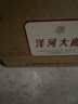 洋河大曲濃香型白酒新老款隨機發(fā)送禮宴請 42度 375mL 6瓶 新天藍 42度 375mL 6瓶 整箱 曬單實(shí)拍圖