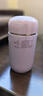 TOKIT生態(tài)鏈保溫杯暖手寶搖搖杯水杯茶杯學(xué)生304材質(zhì)內膽200ml直身便攜 聯(lián)名款-霞光紫 曬單實(shí)拍圖