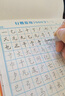 DEATKN字帖行楷字帖成年人練字專(zhuān)用練字帖成年人硬筆書(shū)法紙行書(shū)字帖行楷鋼筆臨摹字帖硬筆書(shū)法字帖練字本 【升級款】全套12本+國學(xué)字帖10本 曬單實(shí)拍圖