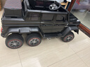 福兒寶（FUERBAO）奔馳授權兒童電動(dòng)車(chē)六驅可坐大人遙控玩具車(chē)小孩寶寶雙人越野送禮 六驅黑+雙油門(mén)+雙皮座+后備箱+可坐大人+防爆軟胎 曬單實(shí)拍圖