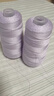 金浣熊蕾絲線(xiàn)100%桑蠶絲7號蕾絲線(xiàn)絲光棉線(xiàn)手工編織鉤針毛線(xiàn)細線(xiàn) 05香芋紫 300克 曬單實(shí)拍圖