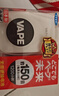 未來(lái)（VAPE）150日 驅蚊神器室內無(wú)線(xiàn) 電蚊香器帶電池*1【臨期清倉】 曬單實(shí)拍圖