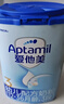 愛(ài)他美（Aptamil）經(jīng)典版幼兒配方奶粉3段（12-36月齡） 800g*1罐【新國標】 曬單實(shí)拍圖