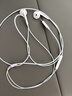 Apple/蘋(píng)果 EarPods USB-C有線(xiàn)耳機 type-c有線(xiàn)耳機蘋(píng)果耳機 蘋(píng)果17有線(xiàn)耳機筆記本耳機游戲音樂(lè ) 曬單實(shí)拍圖