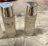SK-IIsk2神仙水保濕精華30ml*4中樣套裝三八節女神禮物 曬單實(shí)拍圖