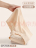 南極人a類(lèi)棉平角高腰內褲女純棉10A抑菌加長(cháng)襠高腰收腹大碼女士?jì)妊?條L 曬單實(shí)拍圖