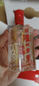 瀘州老窖 六年窖頭曲 52度濃香型白酒125mL*24瓶 非原箱裝 純糧食酒 曬單實(shí)拍圖