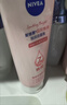 妮維雅晶純煥亮氨基酸泡沫潔面乳補水保濕爽膚提亮護膚溫和清潔水油平衡 晶純煥亮 150g*2 曬單實(shí)拍圖