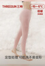 三槍【羊毛加絨加厚】保暖褲女羊毛褲秋冬棉毛褲裸感高彈秋褲打底褲 曬單實(shí)拍圖