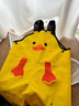 漁多多兒童趕海連體褲玩水褲雨靴一體幼兒園親子戶(hù)外涉水服連體下水褲 黃色加油鴨 31 【鞋內長(cháng)19.5cm】身高110-130cm 曬單實(shí)拍圖