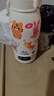 孕貝可燒開(kāi)便攜式恒溫杯 恒溫水壺嬰兒外出沖奶暖奶保溫杯 無(wú)線(xiàn)燒水杯 曬單實(shí)拍圖