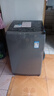 美的波輪洗衣機全自動(dòng)家用9公斤容量一級能效專(zhuān)利免清洗健康除螨不銹鋼內筒防生銹9h智能預約MB90V33B 曬單實(shí)拍圖