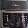 美的（Midea）電飯煲電飯鍋小型3升2-3人前置大屏面板24小時(shí)預約多功能壓力家用智能電飯煲FB30Q1-406K 曬單實(shí)拍圖
