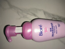 碧柔（Biore）深層凈柔卸妝泡沫150ml*2卸妝潔面二合一溫和敏感肌 曬單實(shí)拍圖