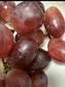 京鮮生 智利進(jìn)口無(wú)籽紅提 克倫生葡萄提子 900g裝 新鮮生鮮水果 曬單實(shí)拍圖