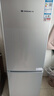 上菱183升兩門(mén)小型冰箱小戶(hù)型家用出租房用 出租屋辦公室宿舍雙門(mén)雙開(kāi)門(mén)電冰箱以舊換新BCD-183D 曬單實(shí)拍圖