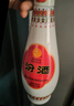 汾酒48度乳玻汾酒 清香型白酒 口糧酒 琵琶汾 48%vol 475mL 6瓶 曬單實(shí)拍圖