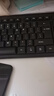 【京東物流】藍牙無(wú)線(xiàn)鍵盤(pán)適用蘋(píng)果iPad可充電華為MatePad聯(lián)想pro安卓手機iOS外接鍵盤(pán)M6靜音打字 藍牙鍵盤(pán)+充電款鼠標+充電線(xiàn)【經(jīng)典黑】 曬單實(shí)拍圖