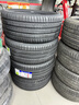 米其林（MICHELIN）汽車(chē)輪胎275/45R20 110Y競馳PILOT SPORT 4 SUV適配奧迪Q7/領(lǐng)克09 曬單實(shí)拍圖