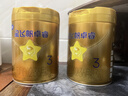飛鶴生育津貼】星飛帆卓睿3段1-3歲幼兒奶粉三段750g含乳鐵蛋白益生菌 3段750g*6罐 【享多重豪禮】 曬單實(shí)拍圖