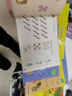 4-5歲 七田真全腦開(kāi)發(fā)練習冊：數學(xué)與邏輯思維+專(zhuān)注力與記憶力 （6冊中套）  曬單實(shí)拍圖