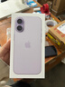 Apple/蘋(píng)果 iPhone 17 256GB 薰衣草紫色 支持移動(dòng)聯(lián)通電信5G 雙卡雙待手機 曬單實(shí)拍圖