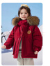 鴨鴨兒童羽絨服2025新款冬季加厚毛領(lǐng)鴨絨外套中大童冬裝潮 紅色 170 曬單實(shí)拍圖