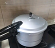 雙喜高壓鍋燃氣電磁爐通用鋁家用直型壓力鍋防爆24CM/7.0L 曬單實(shí)拍圖