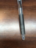 百樂(lè )（PILOT） 日本JUICE彩色按動(dòng)中性筆啫喱筆手賬果汁筆學(xué)生考試水筆LJU-10EF原裝進(jìn)口 黑色_B 1支裝 曬單實(shí)拍圖