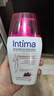 茵緹瑪（Intima）【宋茜同款】私處護理液蔓越莓女性私密處洗液女士婦科外陰部止癢 曬單實(shí)拍圖