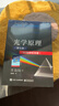 光學(xué)原理(第7版)(60周年紀念版) 鳳凰新華正版書(shū)籍 曬單實(shí)拍圖