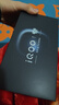 vivo iQOO 15 16GB+512GB傳奇版 第五代驍龍8至尊版 2K 三星珠峰屏 國家補貼 iqoo15游戲電競手機 曬單實(shí)拍圖