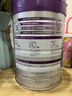 a2至初 4段奶粉兒童配方調制乳粉3-6歲850g 四段兒童奶粉含乳鐵蛋白 曬單實(shí)拍圖