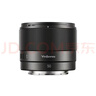 永諾YN50mm F1.8S 索尼E口標準定焦鏡頭 適用于ZVE10 A6000等索尼相機 黑殼 新品 曬單實(shí)拍圖