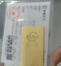 菜百首飾“財富”投資金條 足金Au999.9黃金金磚 投資 收藏禮品 “財富”金條 50克(不支持7天無(wú)理由退換貨) 曬單實(shí)拍圖