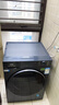 海爾（Haier）【26年超越新品58E】11公斤超薄滾筒洗衣機全自動(dòng)變頻帶烘干洗烘一體 旗艦店正品一級能耗國家補貼 洗烘+1.2洗凈比+羽絨毛毯洗+空氣洗 洗烘一體 曬單實(shí)拍圖