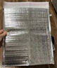 星坊外賣(mài)保溫袋一次性鋁箔袋水果海鮮食品打包錫紙袋20個(gè)3mm厚25*30cm 曬單實(shí)拍圖