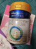 美素佳兒（Friso）皇家較大嬰兒配方奶粉2段（6-12個(gè)月）400克 乳鐵蛋白 新國標 曬單實(shí)拍圖