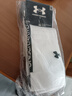 安德瑪（Under Armour）襪子男籃球襪運動(dòng)跑步長(cháng)襪秋冬棉加厚馬拉松羽毛球抗菌防臭毛巾襪 曬單實(shí)拍圖
