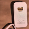 華為（HUAWEI）華為正品原裝充電器66W/88W/100W超級快充套餐充電線(xiàn)Mate60/50/40Pro/Pura70/P70/60/X5/Nova8/9se 【原裝盒裝】粉色100W雙口+1米 曬單實(shí)拍圖